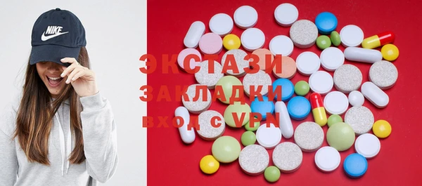 jwh Богданович