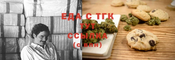jwh Богданович