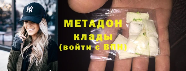 mix Богородицк