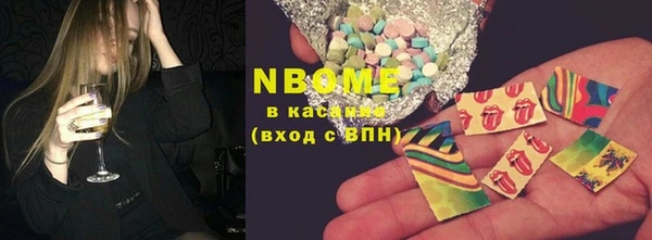 jwh Богданович
