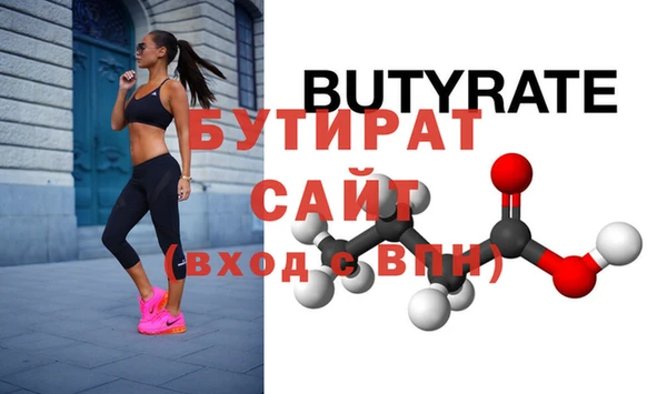 mix Богородицк