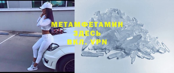 jwh Богданович