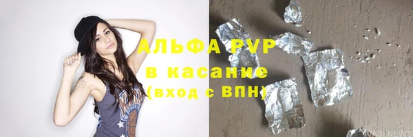 mix Богородицк