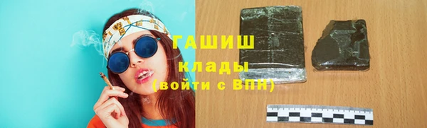 jwh Богданович