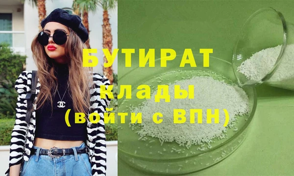 jwh Богданович