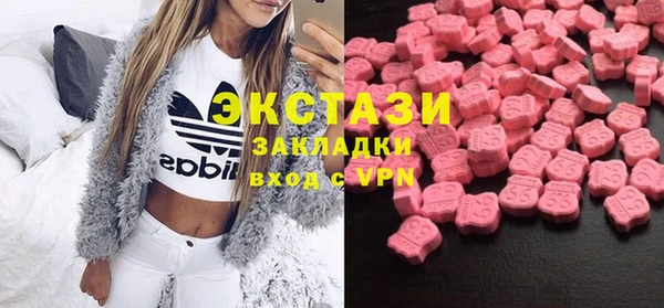 mix Богородицк