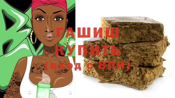 mix Богородицк