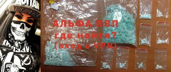 mix Богородицк