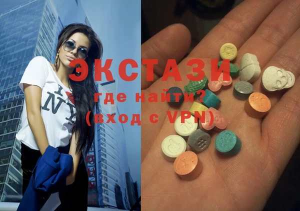 mix Богородицк