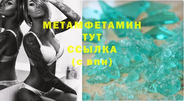 jwh Богданович