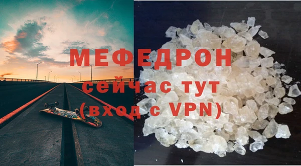 jwh Богданович