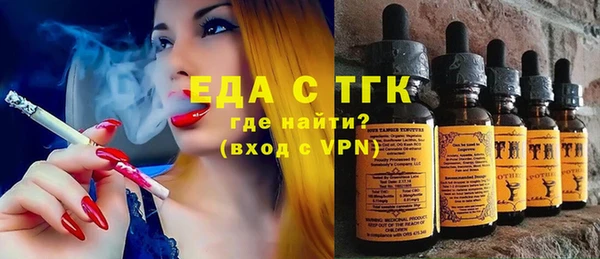 jwh Богданович