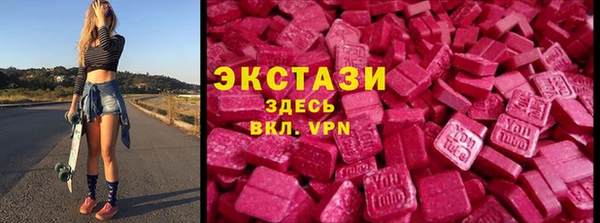 jwh Богданович
