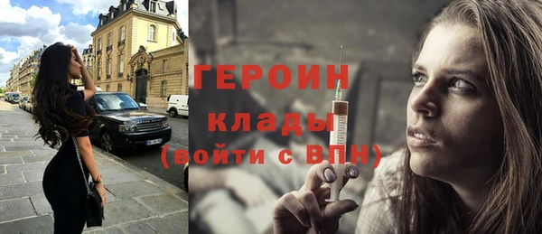 mix Богородицк