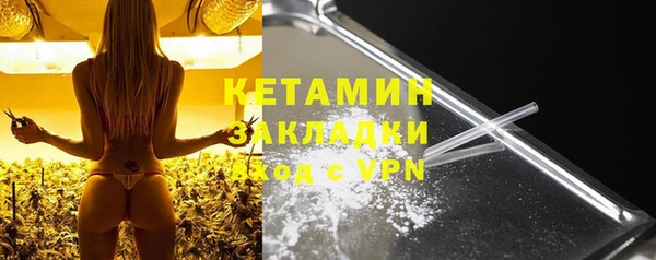 mix Богородицк