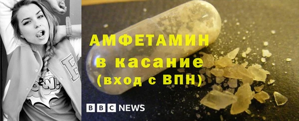 jwh Богданович