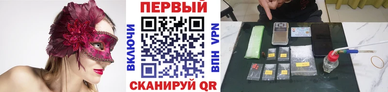 МЕТАМФЕТАМИН мет  Кострома 